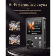 Audiophile Pro - Hi-Fi Lossless Music Player 🎧✨🎶