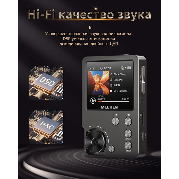 Audiophile Pro - Hi-Fi Lossless Music Player 🎧✨🎶